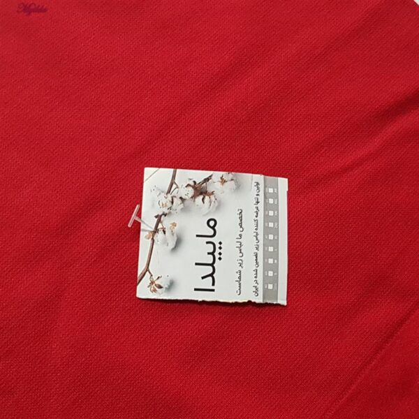 شورت گنی زنانه ماییلدا مدل لامبادا کد 5468-Q12