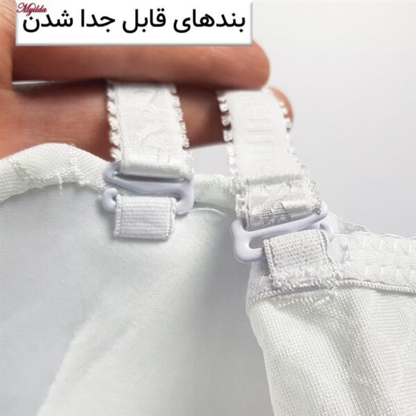 سوتین فنردار زنانه ماییلدا طرح پولک ماهی کد 5494