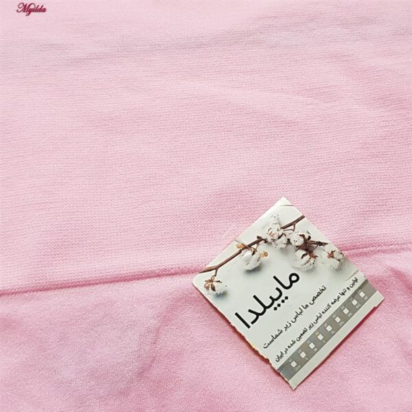 شورت گنی زنانه ماییلدا مدل لامبادا کد 5468-Q12