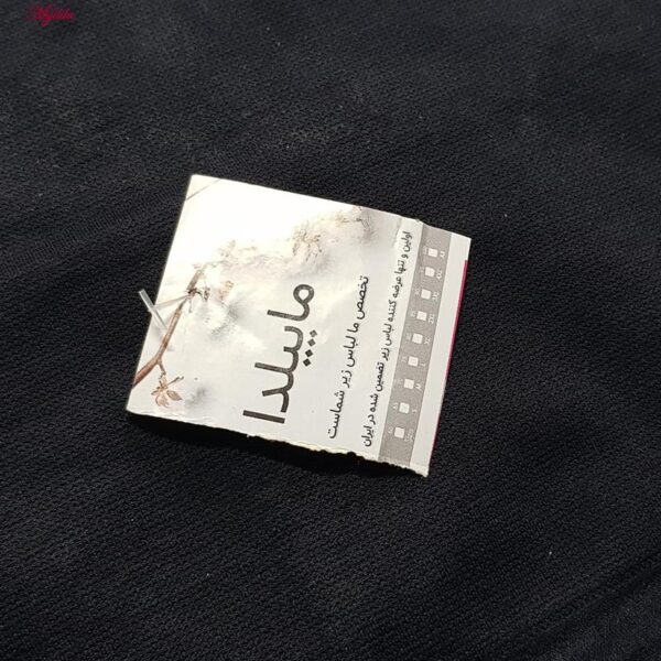 شورت گنی زنانه ماییلدا مدل لامبادا کد 5468-Q12