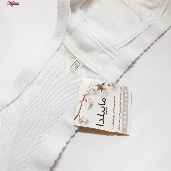 سوتین بدون فنر زنانه ماییلدا مدل پرلون کد 5456