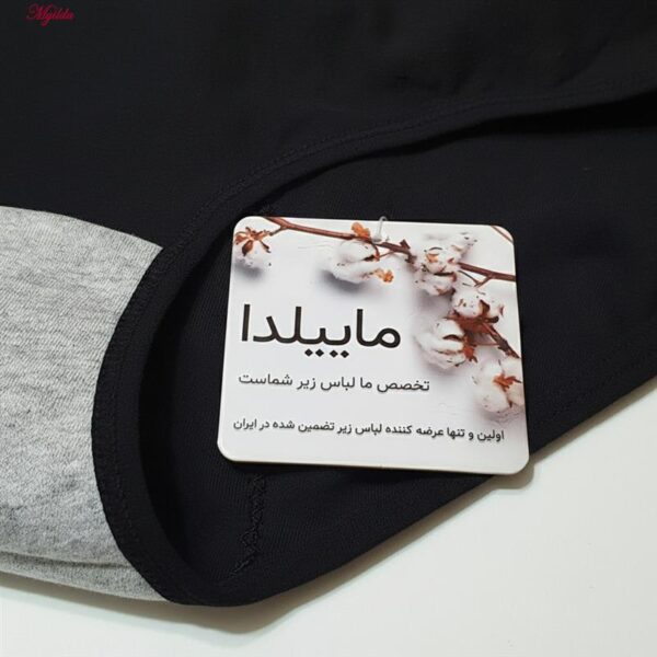 شورتکس زنانه ماییلدا مدل دولایه کد 4745