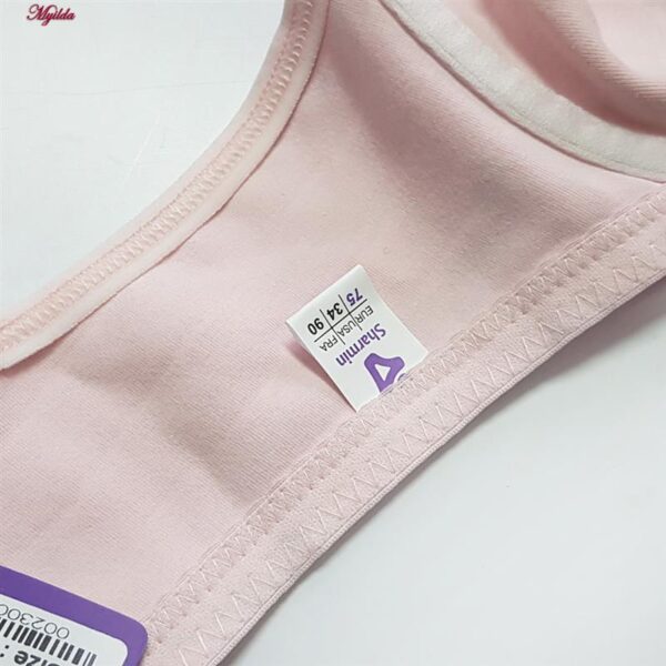 ست شورت و سوتین زنانه شارمین مدل فنردار کد 5467-2065