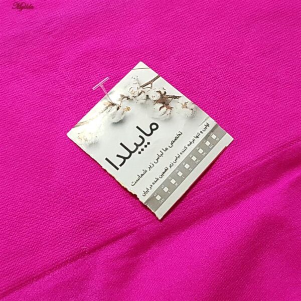 شورت گنی زنانه ماییلدا مدل لامبادا کد 5468-Q12