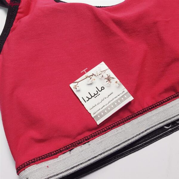 نیم‌تنه ورزشی زنانه ماییلدا مدل پددار کد 5550