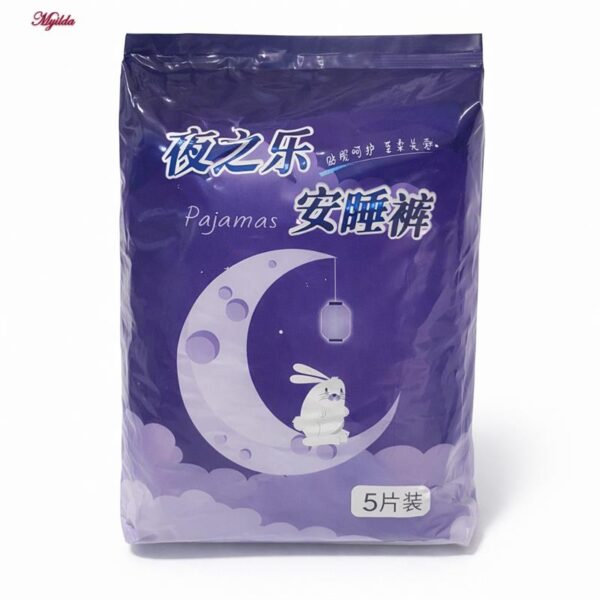 شورتکس یکبار مصرف زنانه مدل پددار بهداشتی کد 5588 بسته 5 عددی