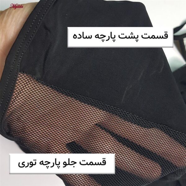 لباس خواب زنانه مدل زنبوری کد 5505-1004