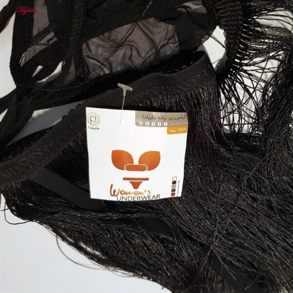 لباس خواب زنانه ماییلدا مدل ریش ریش کد 5624-4225 به همراه جوراب و دستکش