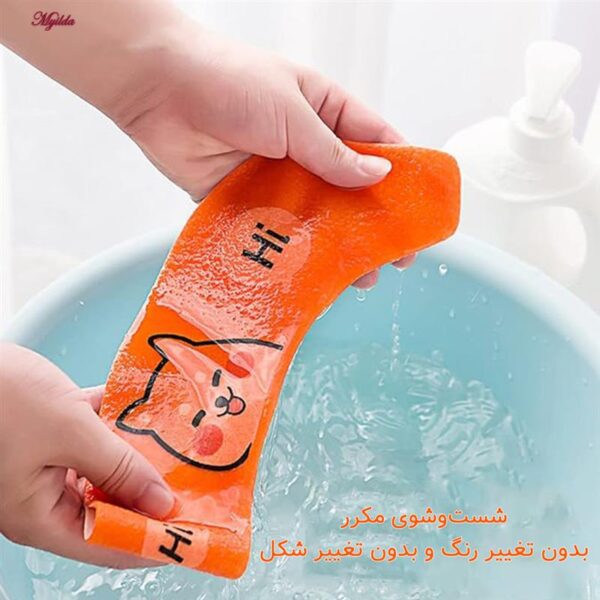 روکش توالت فرنگی مدل 5582 بسته 2 عددی