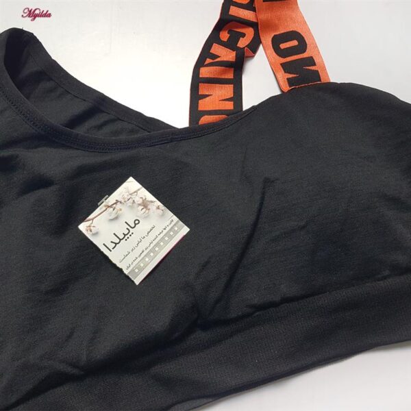 ست نیم‌تنه و شلوارک ورزشی زنانه مدل سیملس پشت چین دار کد 5562-2333