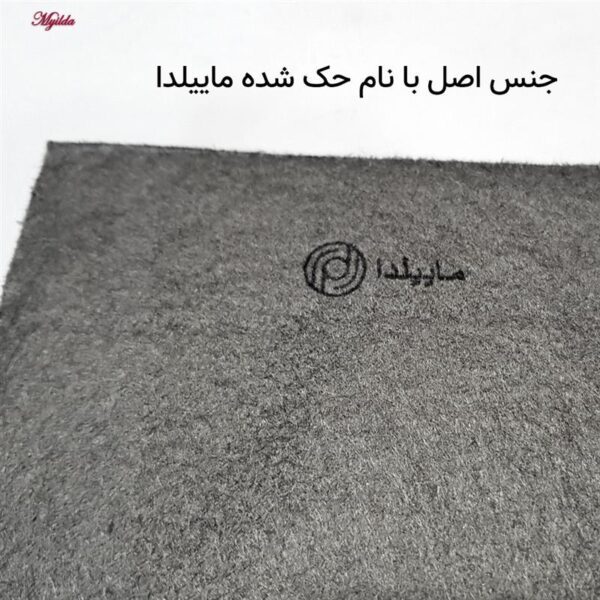 دستمال میکروفایبر نظافت خودرو ماییلدا مدل سیرابی کد 5596 بسته 3 عددی