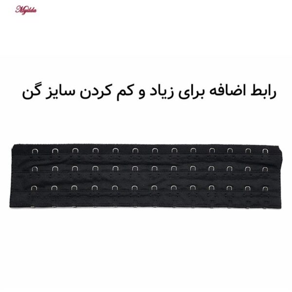 گن زنانه کتی کیگ مدل 5641-16