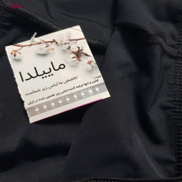 ست شورت و نیم‌تنه زنانه ماییلدا مدل پوست ماری کد 5498-5055