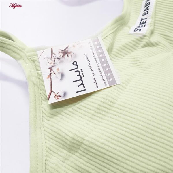 ست نیم‌تنه و شلوارک ورزشی زنانه ماییلدا مدل 5633