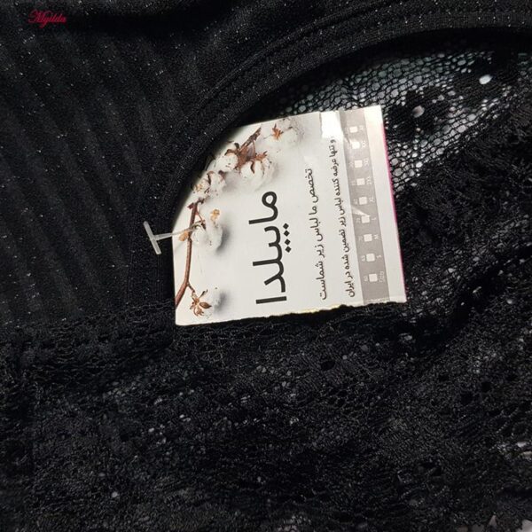 ست شورت و نیم‌تنه زنانه ماییلدا مدل 5527-4062