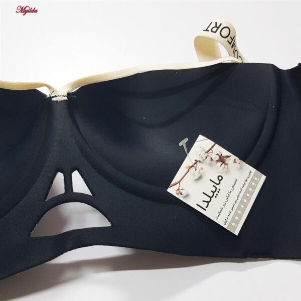 ست شورت و سوتین زنانه ماییلدا مدل لیزری هارنس دار بدون فنر نیم جک پلنگی کد 5669