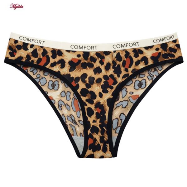 ست شورت و سوتین زنانه ماییلدا مدل لیزری هارنس دار بدون فنر نیم جک پلنگی کد 5669