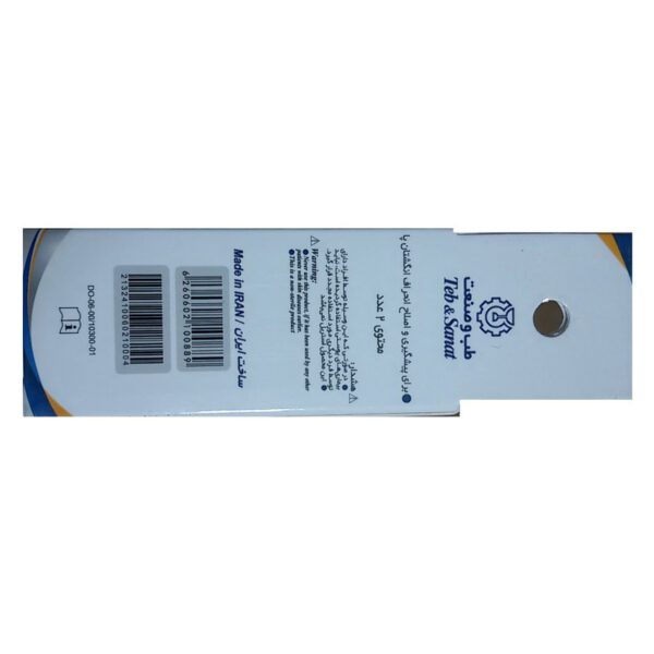 فاصله دهنده انگشت طب و صنعت مدل S کد 10300 - تصویر 2