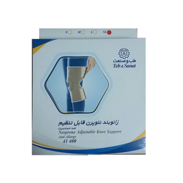 زانو بند طب و صنعت مدل نئوپرن قابل تنظیم کد 41400 - تصویر 2