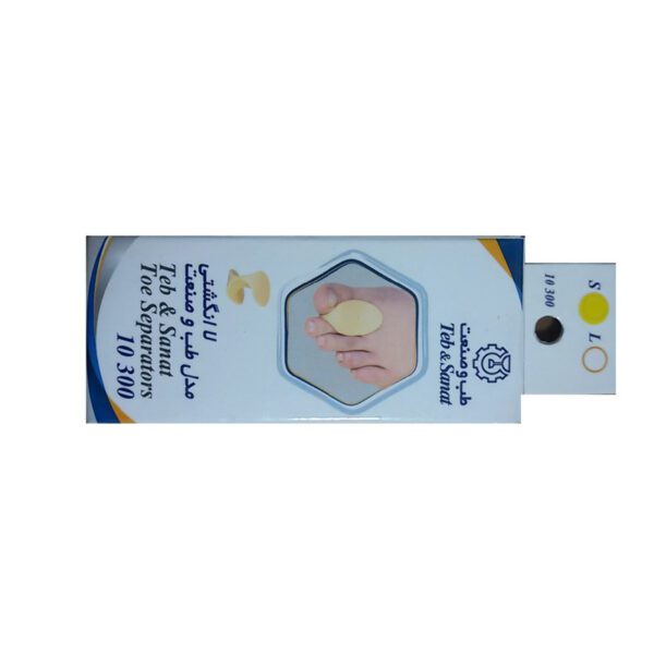 فاصله دهنده انگشت طب و صنعت مدل S کد 10300 - تصویر 3
