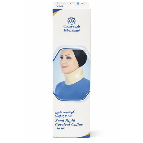 گردنبند طبی طب و صنعت مدل نیمه سخت کد 50800 - تصویر 2