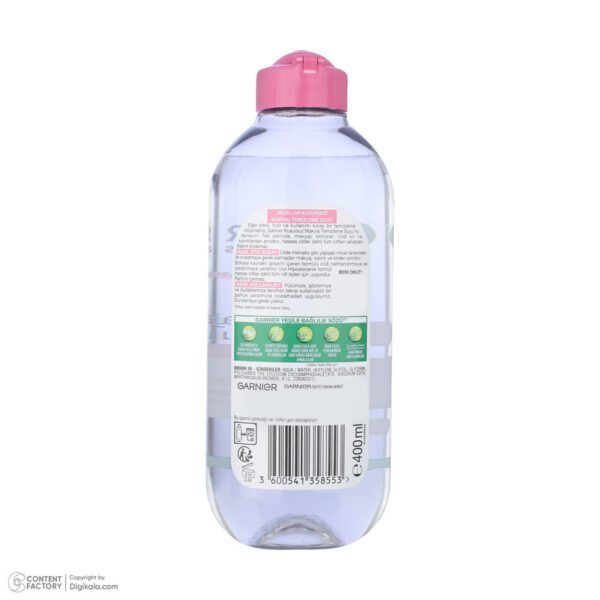 محلول پاک کننده آرایش صورت گارنیه مدل Skin Naturals حجم 400 میلی لیتر - تصویر 3