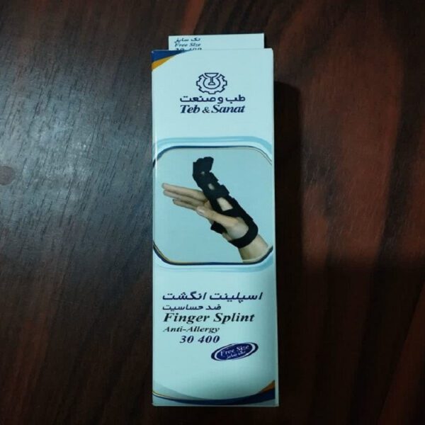 آتل انگشت طب و صنعت مدل اسپیلنت کد 30400 - تصویر 3