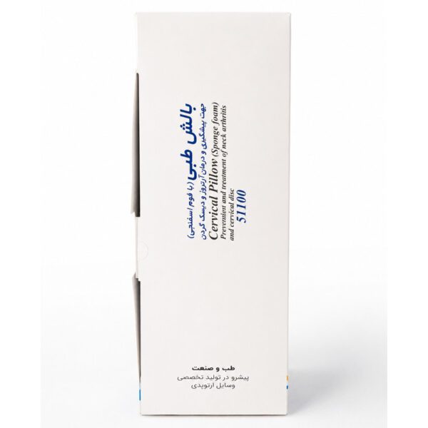 بالش طبی طب و صنعت مدل فوم اسفنجی کد 51100 S M - تصویر 9