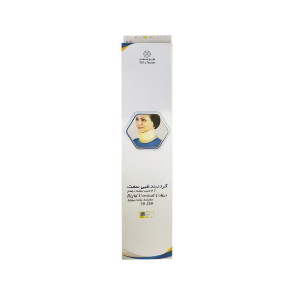 گردنبند طبی طب و صنعت مدل 50100 - تصویر 4