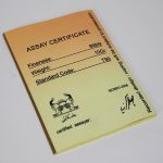 تمبر یادبود خانه سکه ایران طرح ابو علی سینا مدل 3497-1