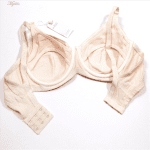 سوتین شیردهی مدل فنردار کد 3804 رنگ گلبهی