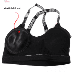 نیم تنه ورزشی زنانه فیتن فرخ زادی مدل 3684-111 رنگ مشکی