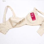 سوتین شیردهی مدل فنردار کد 3802 رنگ کرم