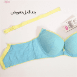 سوتین زنانه مدل پوش آپ کد 3782 رنگ آبی