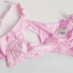 سوتین شیردهی کد 3809 رنگ صورتی