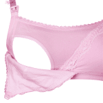 سوتین شیردهی کد 3809 رنگ صورتی