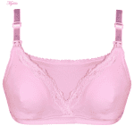 سوتین شیردهی کد 3809 رنگ صورتی