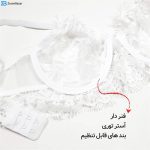 ست شورت و سوتین زنانه فیتن فرخ زادی مدل 3684-169 رنگ سفید
