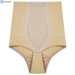 شورت گنی زنانه پانیذ مدل قزن دار کد 15140 رنگ کرم