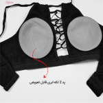 ست شورت و سوتین زنانه ماییلدا مدل 3684-707 رنگ مشکی