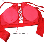 ست شورت و سوتین زنانه ماییلدا مدل 3684-707 رنگ قرمز