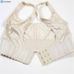 گن زنانه ماییلدا مدل فرم دهنده سینه قزن دار کد 3913 رنگ کرم