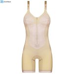 گن زنانه پانیذ مدل یکسره پادار و بدون فنر کد 16140 رنگ کرم