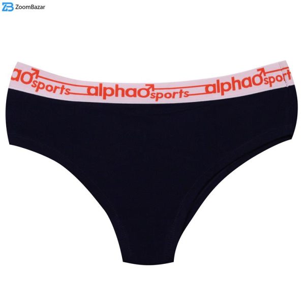 ست نیم تنه و شورت ورزشی زنانه کوزا مدل 9142-8 رنگ سرمه ای