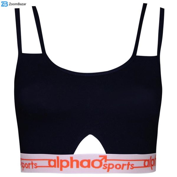 ست نیم تنه و شورت ورزشی زنانه کوزا مدل 9142-8 رنگ سرمه ای