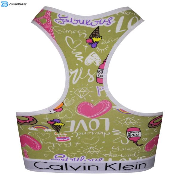 ست نیم تنه و شورت ورزشی زنانه کوزا مدل 9110-6 رنگ سبز