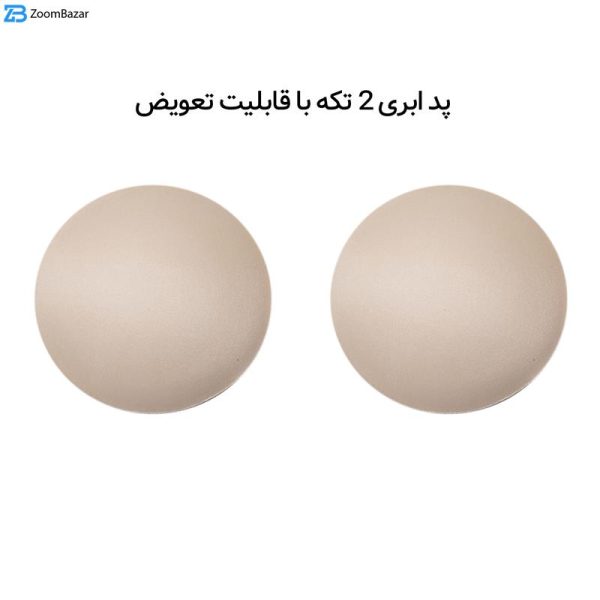 ست نیم تنه و شورت ورزشی زنانه کوزا مدل 9110-6 رنگ سبز