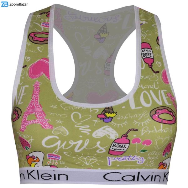 ست نیم تنه و شورت ورزشی زنانه کوزا مدل 9110-6 رنگ سبز