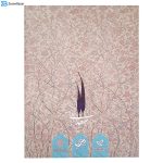 تمبر یادگاری خانه سکه ایران مدل سعدی شیرازی کد 3497-22