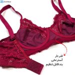 سوتین زنانه کارنا رز مدل فنردار کد 3385 رنگ زرشکی